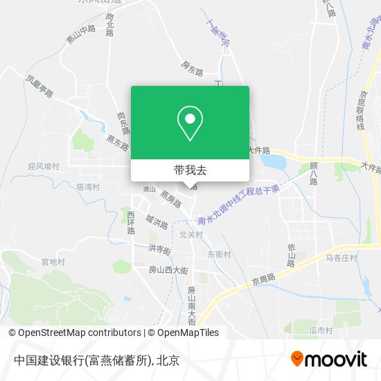 中国建设银行(富燕储蓄所)地图