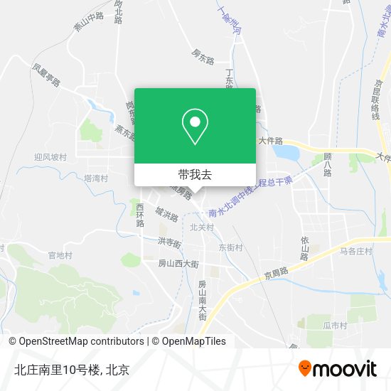 北庄南里10号楼地图