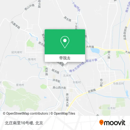 北庄南里10号楼地图