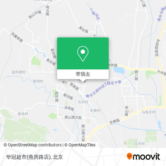 华冠超市(燕房路店)地图