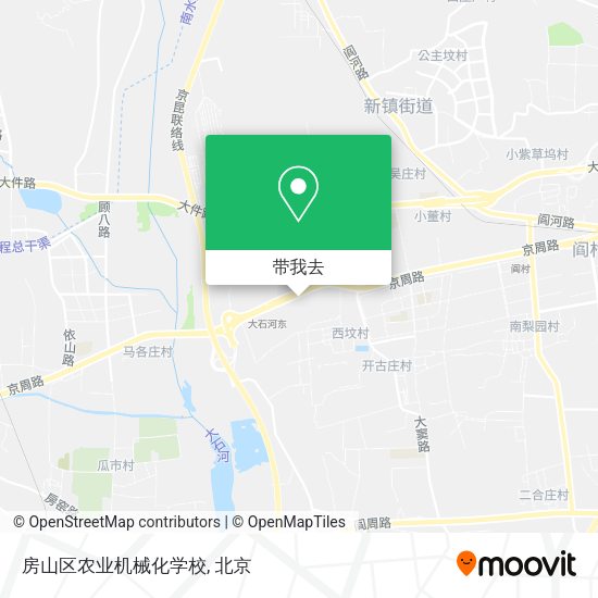 房山区农业机械化学校地图