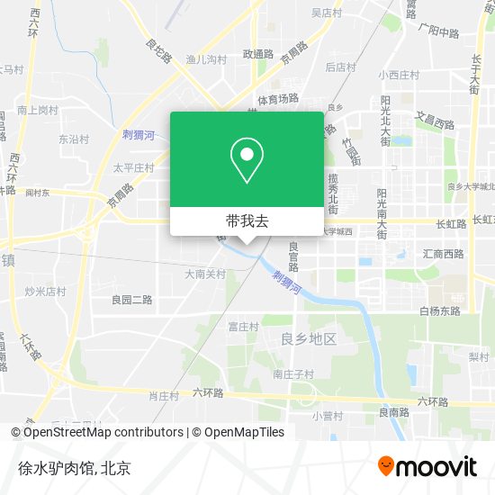 徐水驴肉馆地图