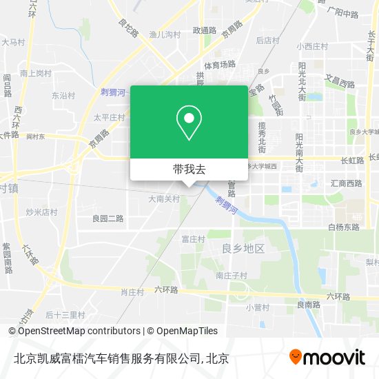 北京凯威富檑汽车销售服务有限公司地图