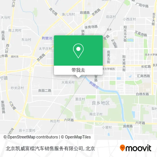 北京凯威富檑汽车销售服务有限公司地图