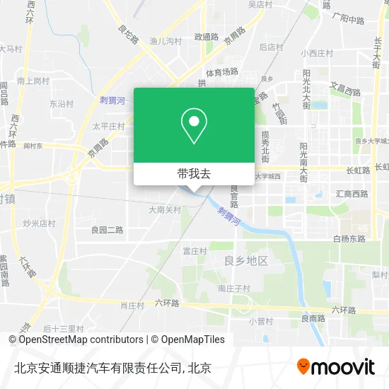 北京安通顺捷汽车有限责任公司地图