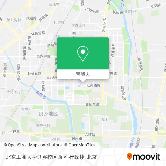北京工商大学良乡校区西区-行政楼地图