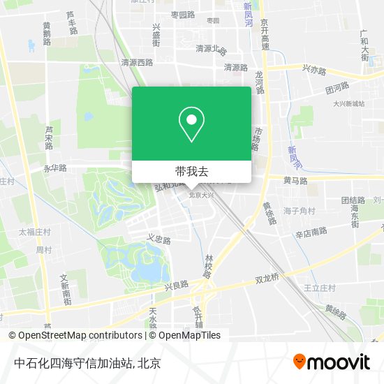 中石化四海守信加油站地图