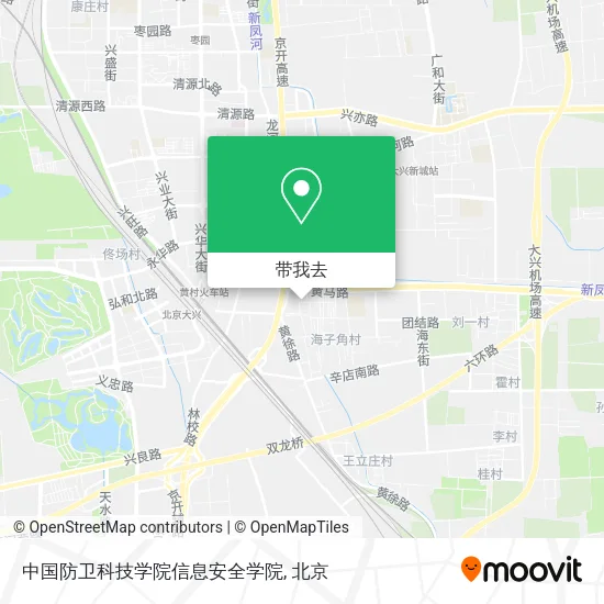 中国防卫科技学院信息安全学院地图