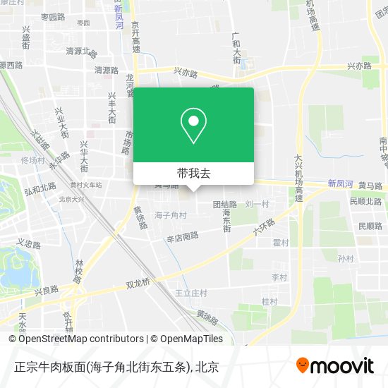 正宗牛肉板面(海子角北街东五条)地图