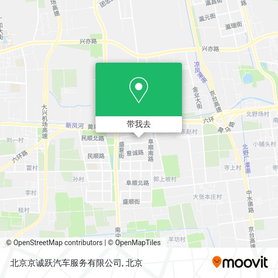 北京京诚跃汽车服务有限公司地图