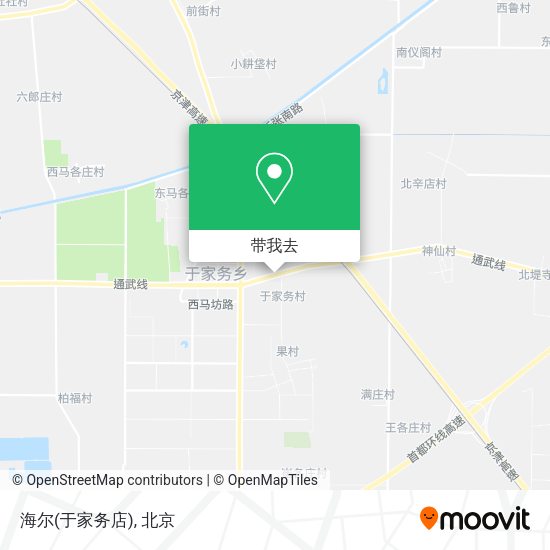 海尔(于家务店)地图