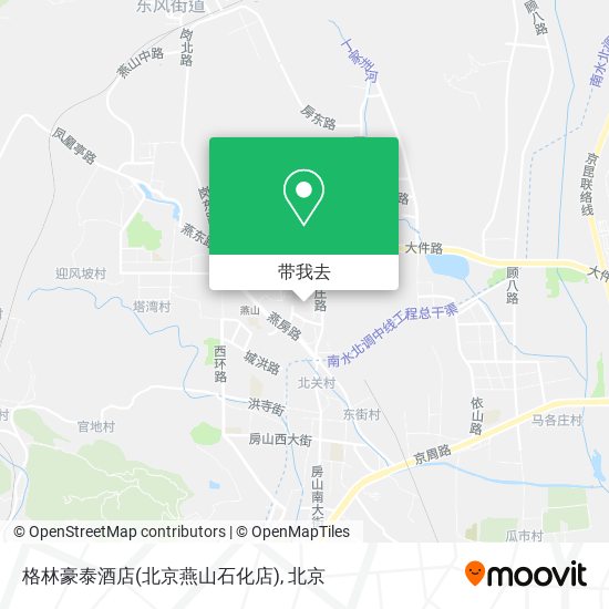 格林豪泰酒店(北京燕山石化店)地图