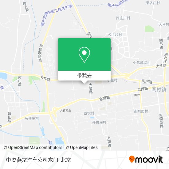 中资燕京汽车公司东门地图