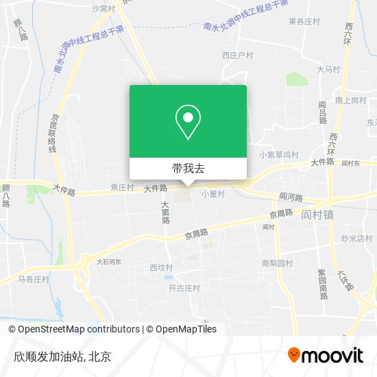 欣顺发加油站地图