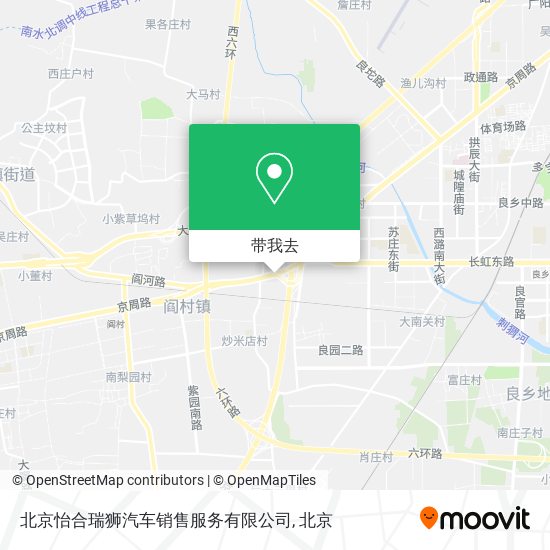 北京怡合瑞狮汽车销售服务有限公司地图