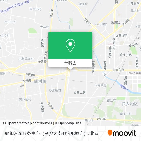 驰加汽车服务中心（良乡大南郊汽配城店）地图