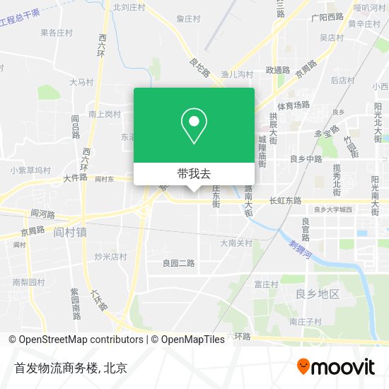 首发物流商务楼地图