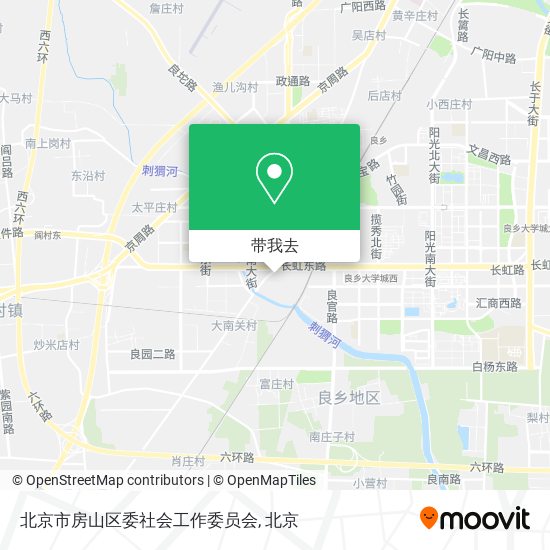 北京市房山区委社会工作委员会地图