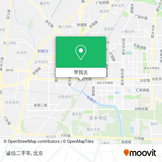 诚信二手车地图