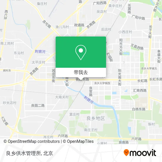 良乡供水管理所地图