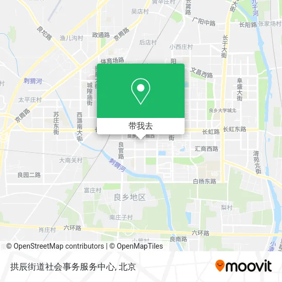 拱辰街道社会事务服务中心地图