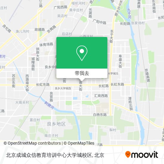 北京成城众信教育培训中心大学城校区地图