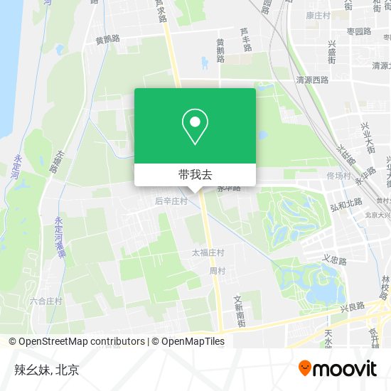 辣幺妹地图