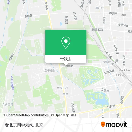 老北京四季涮肉地图