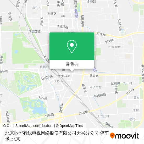 北京歌华有线电视网络股份有限公司大兴分公司-停车场地图