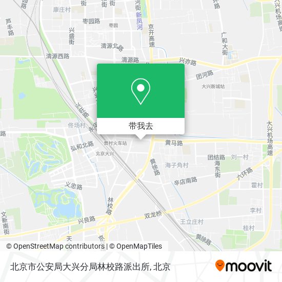 北京市公安局大兴分局林校路派出所地图