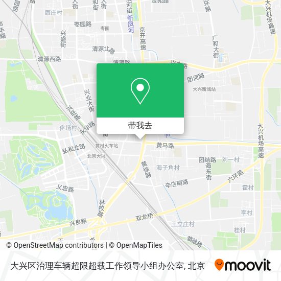 大兴区治理车辆超限超载工作领导小组办公室地图