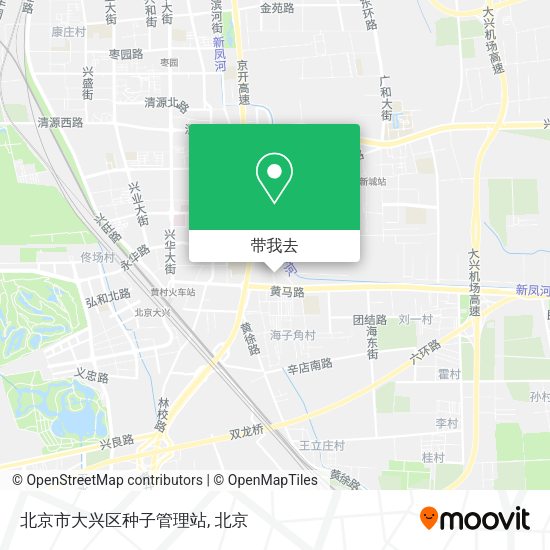 北京市大兴区种子管理站地图