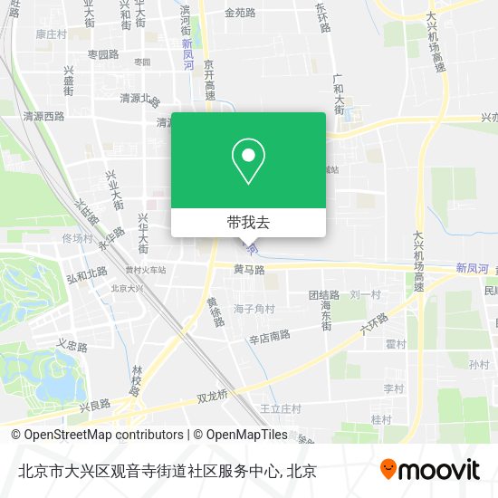 北京市大兴区观音寺街道社区服务中心地图