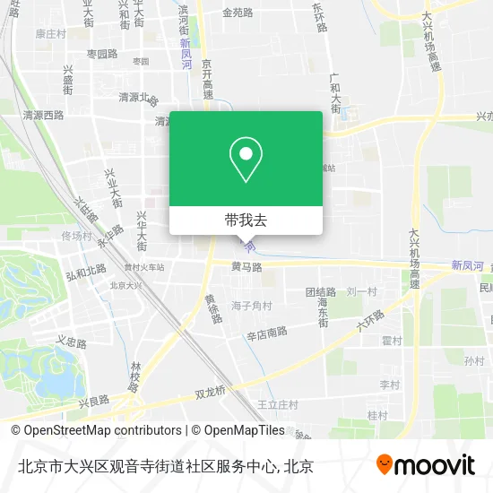 北京市大兴区观音寺街道社区服务中心地图