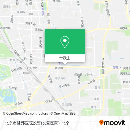 北京市健邦医院投资(友爱医院)地图