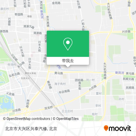 北京市大兴区兴泰汽修地图