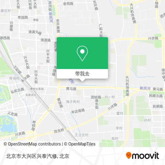 北京市大兴区兴泰汽修地图