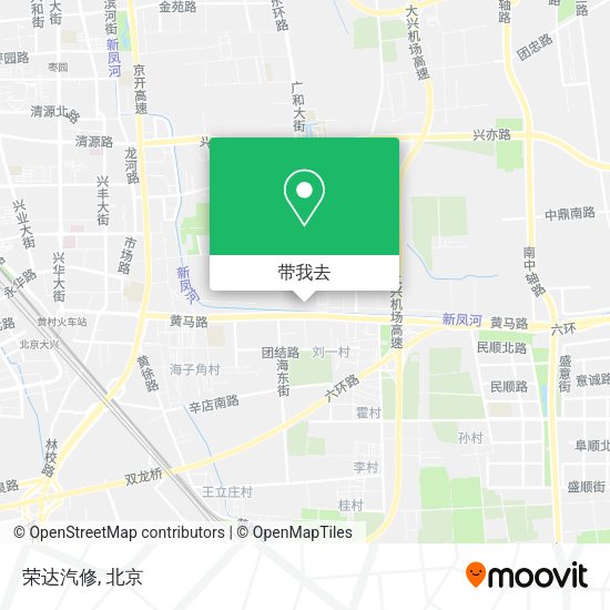 荣达汽修地图