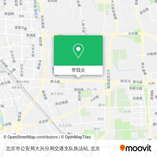 北京市公安局大兴分局交通支队执法站地图