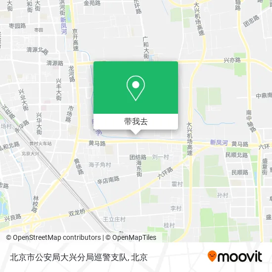 北京市公安局大兴分局巡警支队地图