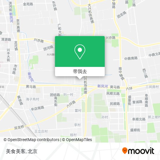 美食美客地图