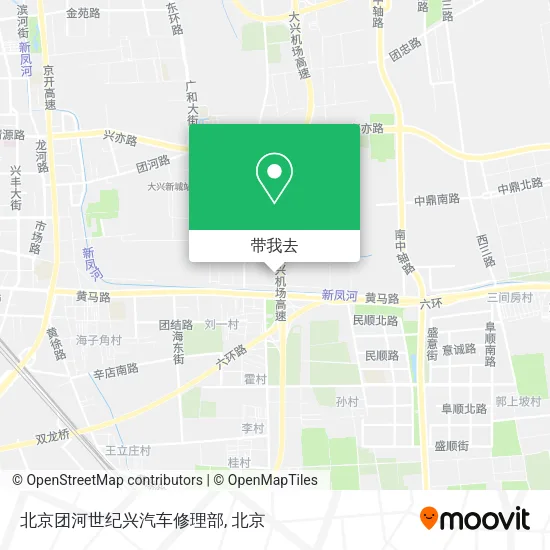北京团河世纪兴汽车修理部地图