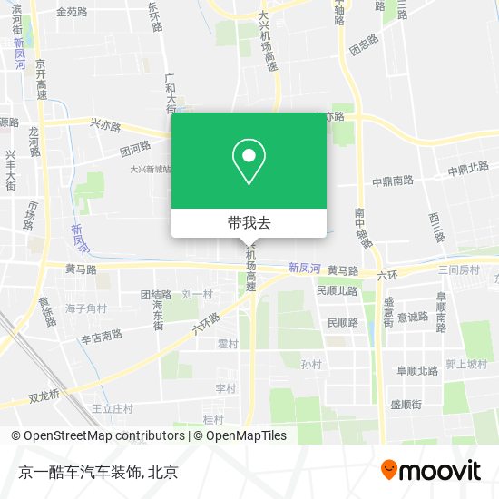 京一酷车汽车装饰地图