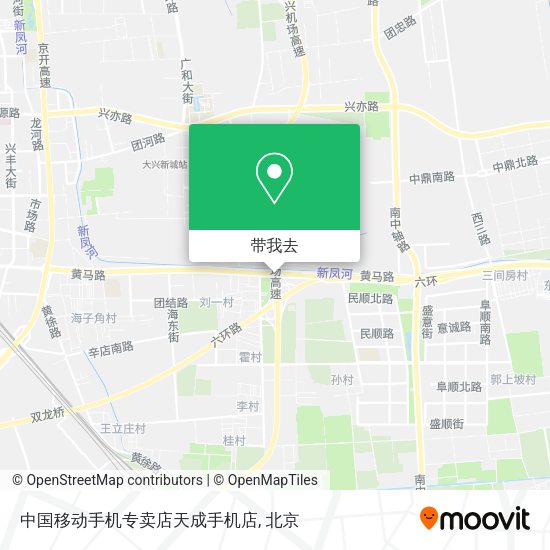 中国移动手机专卖店天成手机店地图