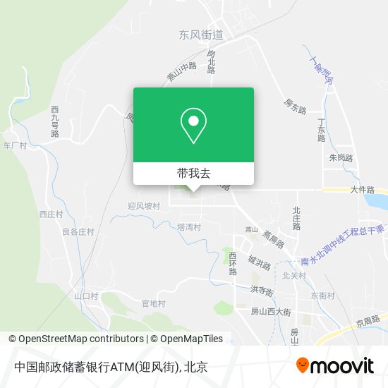中国邮政储蓄银行ATM(迎风街)地图