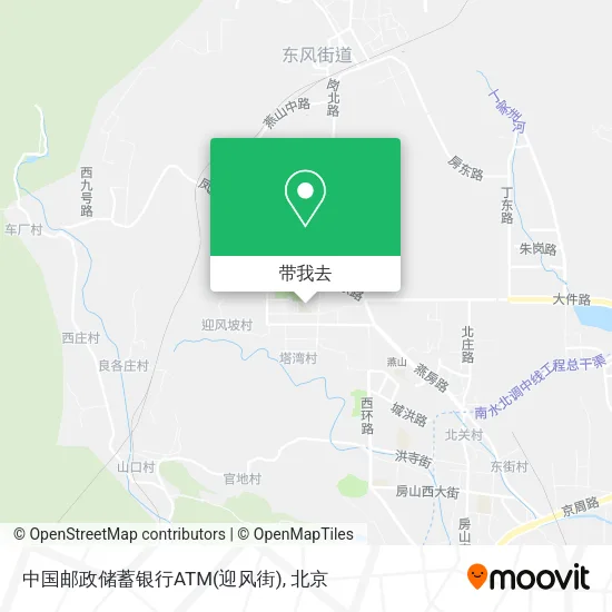 中国邮政储蓄银行ATM(迎风街)地图