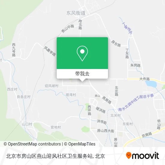 北京市房山区燕山迎风社区卫生服务站地图