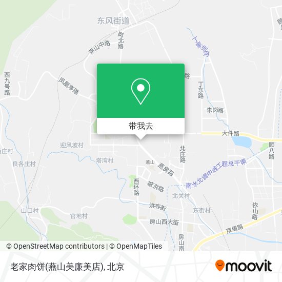 老家肉饼(燕山美廉美店)地图
