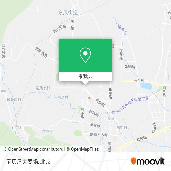 宝贝屋大卖场地图