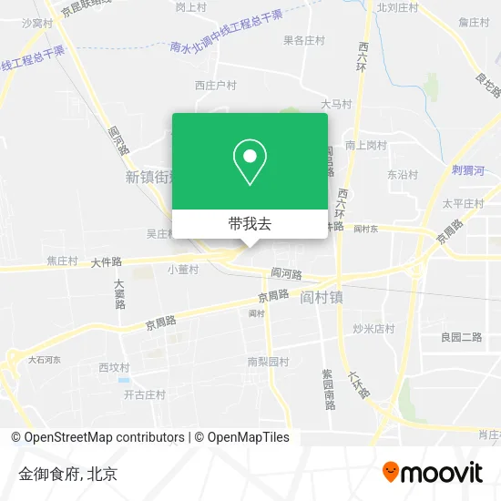 金御食府地图